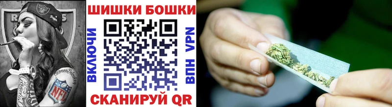 Где купить Владивосток Амфетамин  ГАШИШ  Конопля  A-PVP 