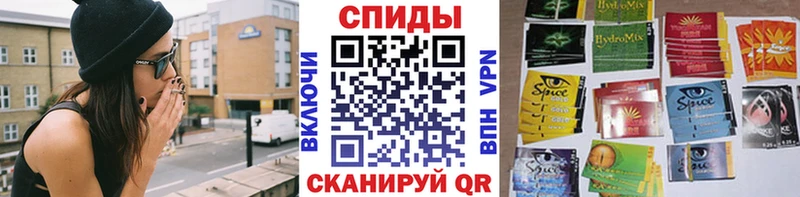 Бутират бутандиол  kraken ТОР  Владивосток 