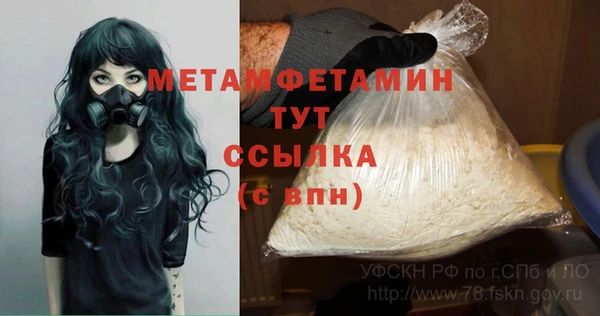 МДПВ Бугульма