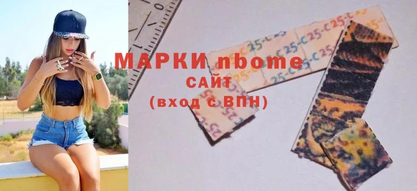 МДПВ Бугульма