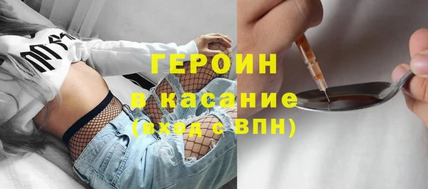 МДПВ Бугульма