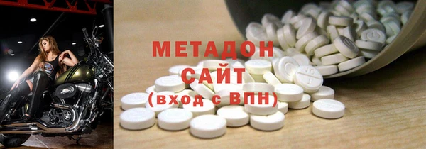 МДПВ Бугульма