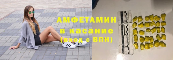 МДПВ Бугульма