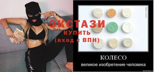 МДПВ Бугульма