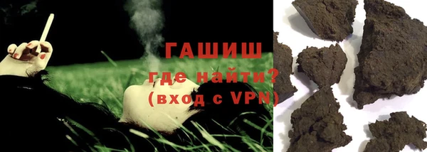 мдма Бронницы