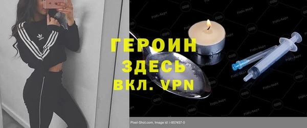 МДПВ Бугульма