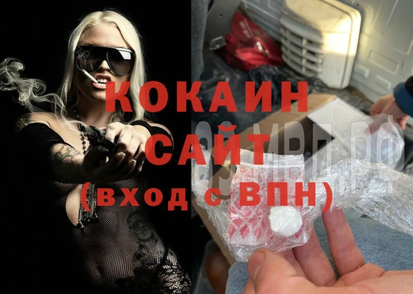 МДПВ Бугульма