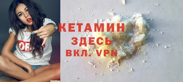 МДПВ Бугульма