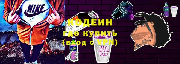МДПВ Бугульма