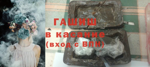 МДПВ Бугульма