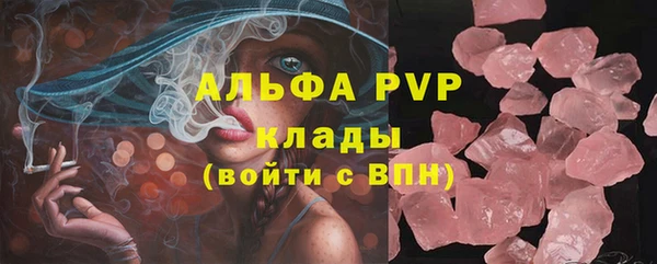 МДПВ Бугульма