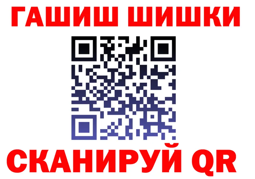 А ПВП СК КРИС как войти маркетплейс KRAKEN Владивосток