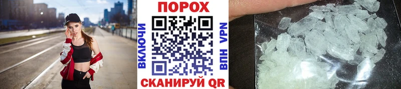 Первитин витя  магазин    blacksprut   Владивосток 