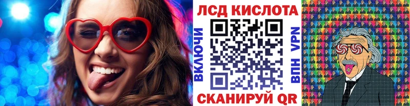 купить наркотик  Владивосток  Марки 25I-NBOMe 1,8мг 